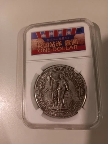 1911 B British Trade Dollar Great Britain Rare Silver Coin Au/ Bu