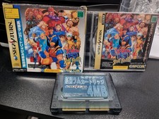 Xmen vs Street Fighter Sega Saturn with Ram Cart Complete box set 