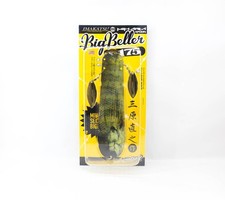Imakatsu Mihara Spoon Big Beller 175mm 90g Sinking Lure #SP-008