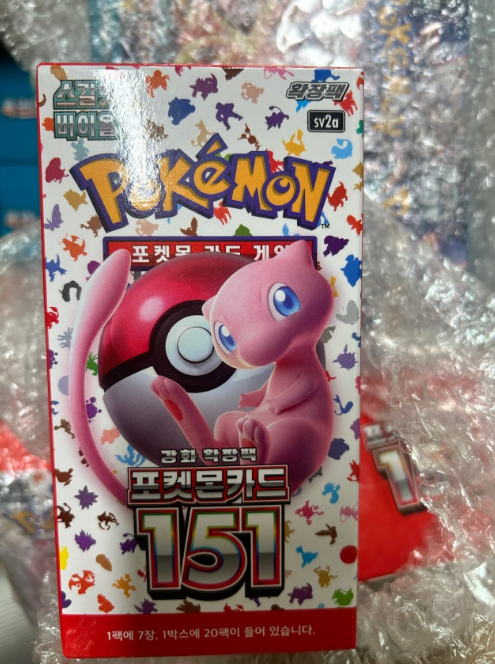 Pokemon Scarlet Violet Enhanced Expansion Pack Card 151 Box (Pack of 20) |  eBay