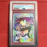 Pokémon Jessie & James Full Art Holo Hidden Fates 68 Trainer PSA 10