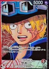 Sabo [Alternate Art] OP13-004 Prices | One Piece Japanese Carrying