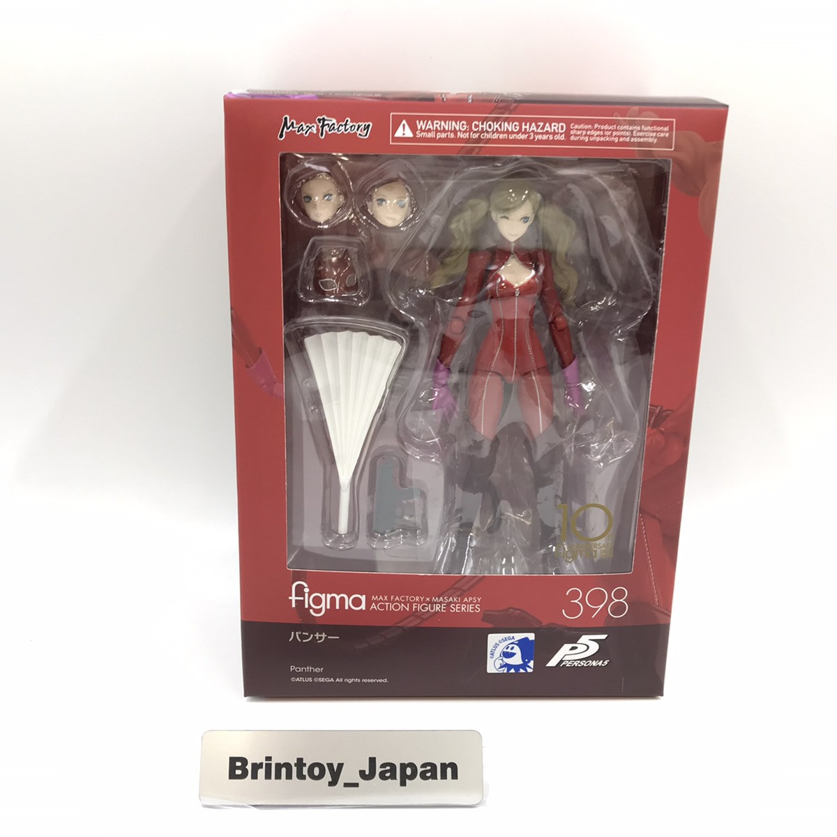 figma Persona 5 フィギュア 9体セット figma Queen (PERSONA 5 the Animation)
