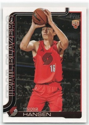 YANG HANSEN RC 2025-26 TOPPS FLAGSHIP ROOKIE