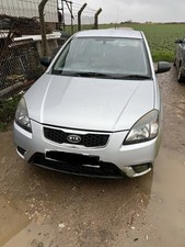 2010 Kia Rio 1.4 Petrol Driver Right Front Door Handle Breaking Free P&P
