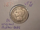 1871-P Three Cent Nickel — photo from another recent sale