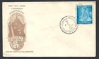 BL India 1961 15np Tyagaraja Aradhana day First day cover FDC