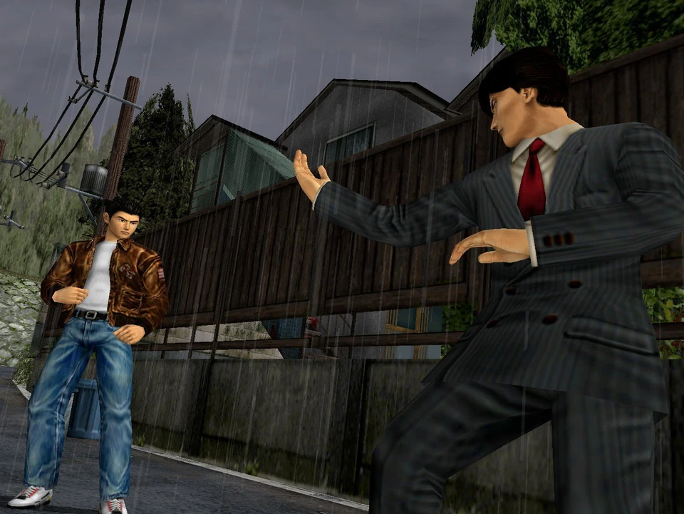 Shenmue 1 & 2 - Xbox One, Brand New - Image 3 of 4