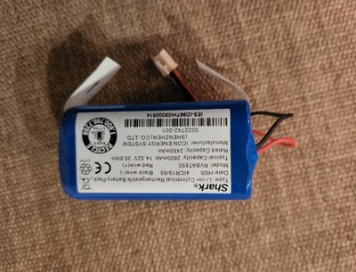 35.3Wh Li-ion Battery for ION Robot 
