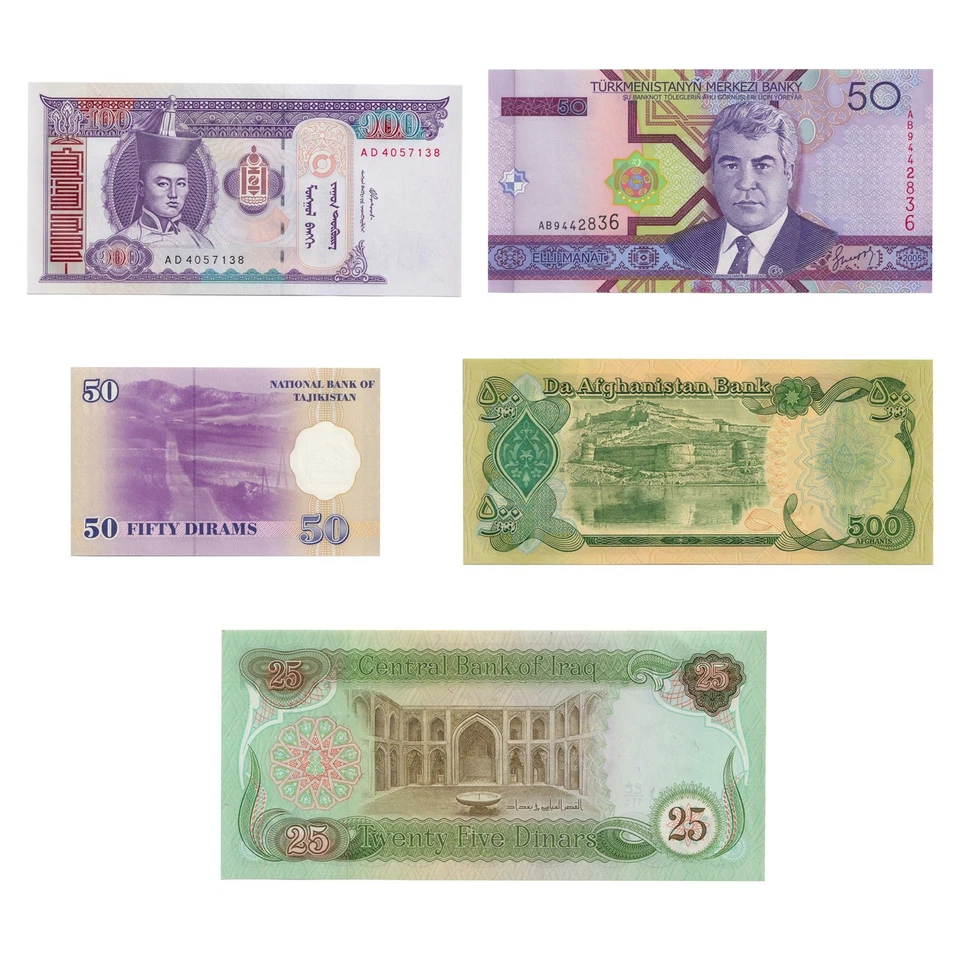 World Banknote Set | Horses | Paper Money | Arabian Horses | Buzkashi | Ta - Image 2 of 4