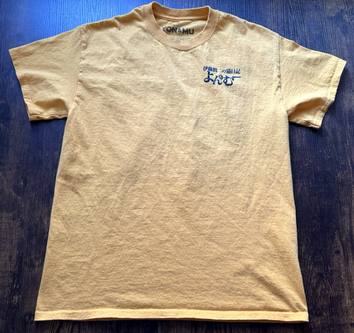 T-Shirt Yon & Mu Katze Tagebuch Gr. M gelb Anime japanische Grafik Junji Ito lustig - Bild 2 von 7