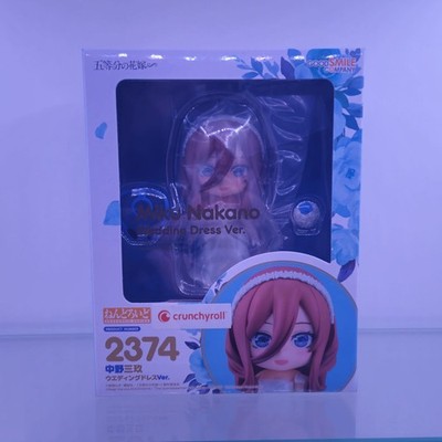 Miku Nakano - Nendoroid 2374 - Quintessential Quintuplets