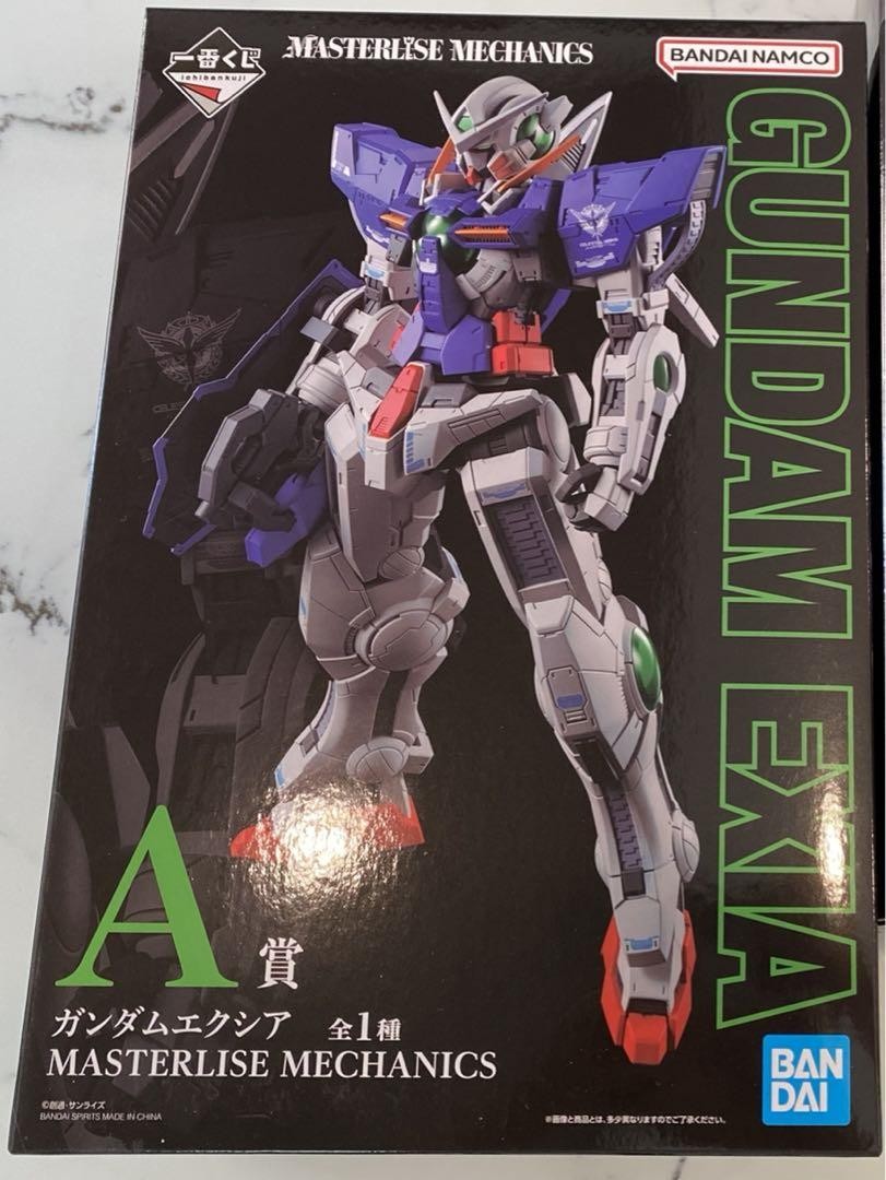 Bandai Mobile Suit Gundam 00 Gundam Meisters Gundam Exia