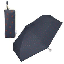 World Party Co Navy Shading Jaggy Heart Mini Parasol