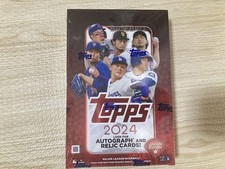2024 Topps Japan Edition Baseball Checklist Guide in-content 12