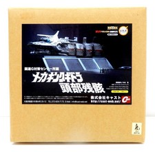 Cast Mecha King Ghidorah head remains Godzilla Figure W/BOX F/S FEDEX 6