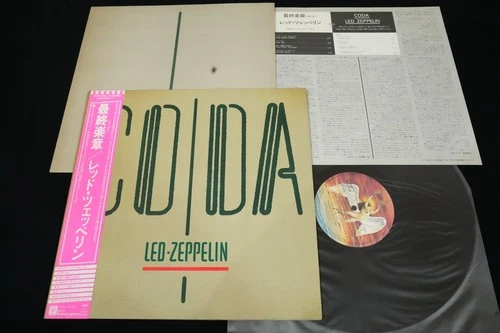 LED ZEPPELIN - CODA - JAPAN VINYL LP OBI GATEFOLD P-11319 EX-/EX