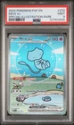 Pokemon Mew Ex Paldean Fates Special Illustration Rare #232 PSA 9 Mint