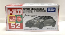 Takara Tomy / Tomica No.52 Toyota GR Corolla Morizo Edition Limited Color / 1:63