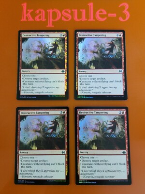 4x Destructive Tampering (LP-NM) | FOIL | Aether Revolt | MTG Magic Cards