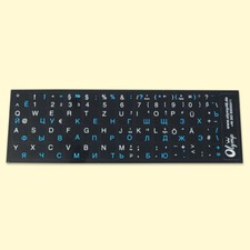 Russische Buchstaben Tastatur Aufkleber WEISS BLAU f&uuml;r Laptops Computer