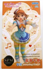 Takami Chika SPM Figure Aozora Jumping Heart Love Live! Sunshine!! SEGA NEW