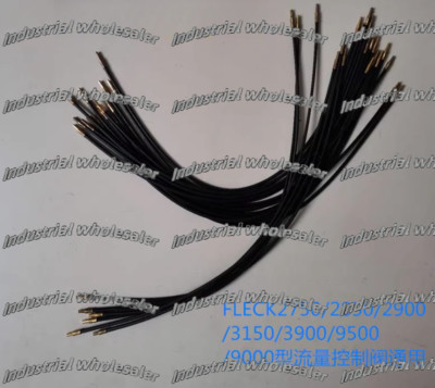 FLECK Flowmeter flexible shaft sensing line 2750 2850 2900 3900 9500 flowmeter