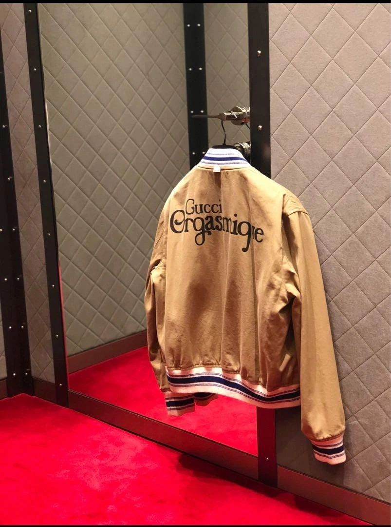 Gucci Orgasmique Giubbotto Bomber Reversibile Nero Beige Usatoo Otti Uomoia