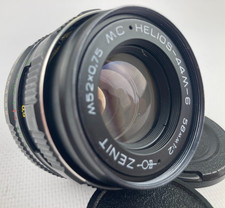 MC Helios 44m-6 58mm f2 CLA USSR Portrait Bokeh Portrait Lens m42 Mount DSLR