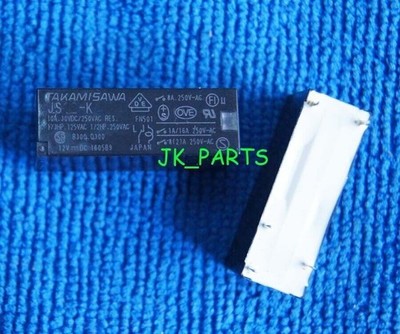 10pcs New JS24-K 24VDC TAKAMISAWA Relay 5Pins