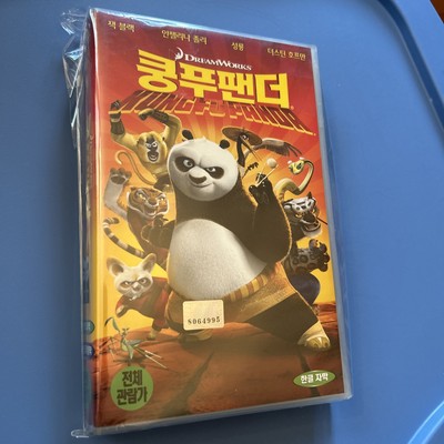 【中古】「非常に良い」Kung Fu Panda Kung Fu Panda 2008 Korean Late VHS NTSC English Audio Animation