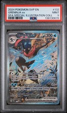 Greninja Ex 132 Sv: Scarlet & Violet Promo Cards for sale | eBay