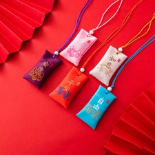 Spiritual Salt Sachet Buddhist Embroidered Mugwort Pouch Gift Lucky Bag