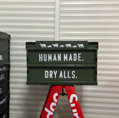 HUMAN MADE Multi-function Storage Outdoors Folding Plastic Box 50L