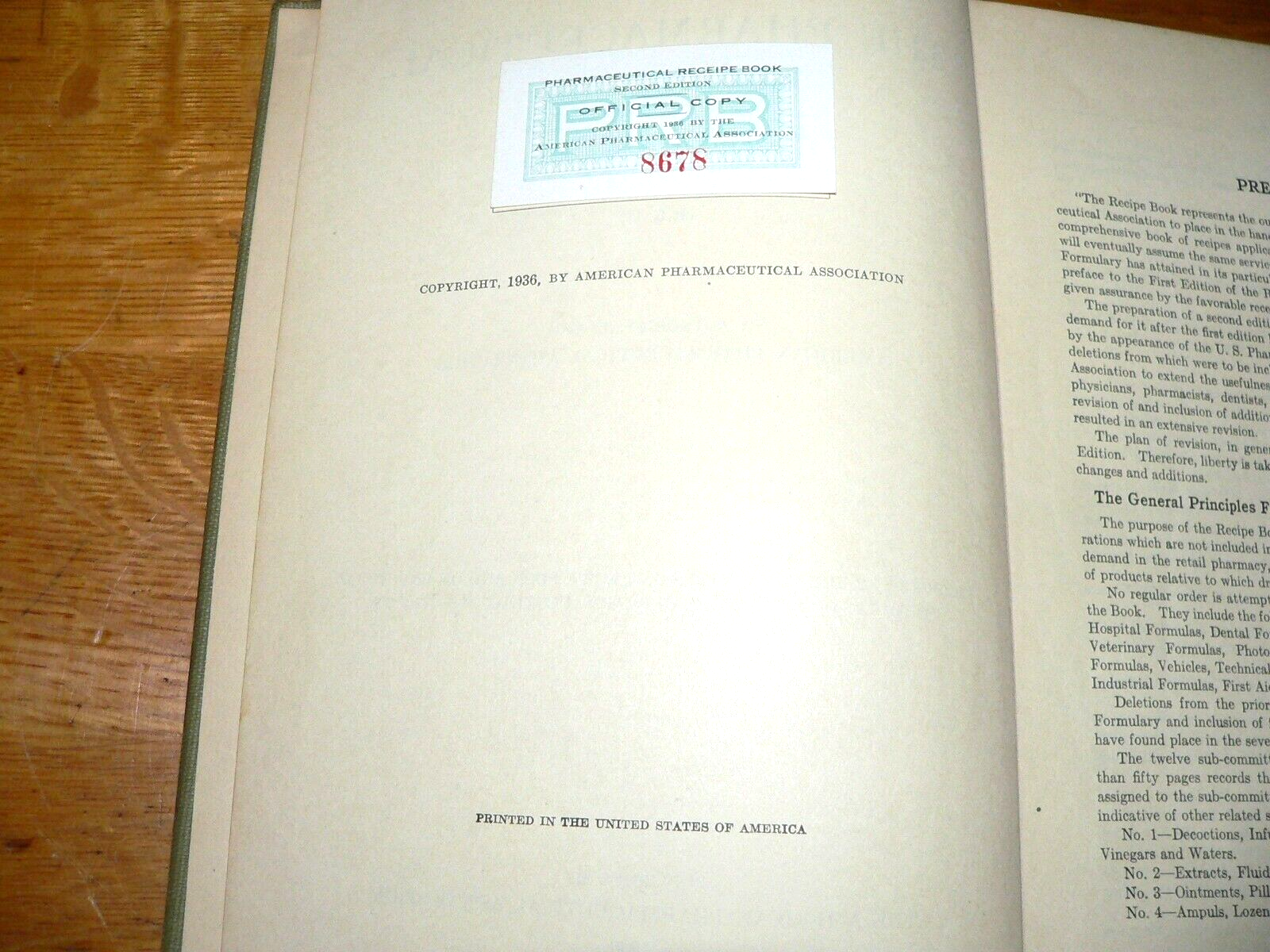 Picture 7 of 9