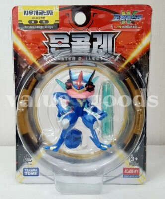 Pokemon Ash-Greninja Mini Action Figure Toys Moncolle Academy