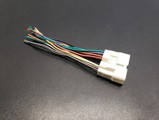 1996 - 2002 Honda Passport Radio Harness 16-Pin Pigtail Metra 70-7712