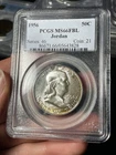 1956 PCGS MS66 FBL Franklin Half Dollar Toned Jordan Collection