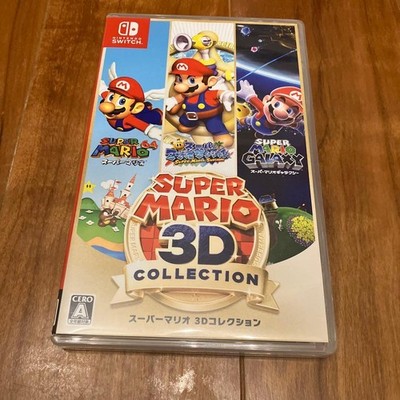 Super Mario 3D Collection Switch