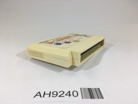 AH9240 Dr. Mario NES Famicom Japan