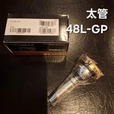 YAMAHA SL-48LGP Large Shank Trombone Euphonium Mouthpiece Unused