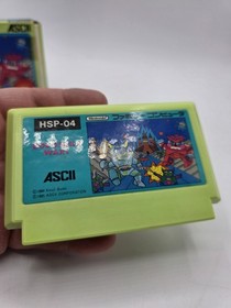 Japanese Bokosuka Wars Nintendo Famicom FC US Seller Clean Cartridge 