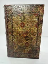 Pier 1 Faux Book Secret Hideaway 9.5x6.25x2.5 Embossed Leather 