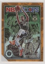 2019 NBA Hoops Premium Stock Get Out the Way Orange Giannis Antetokounmpo 04ag