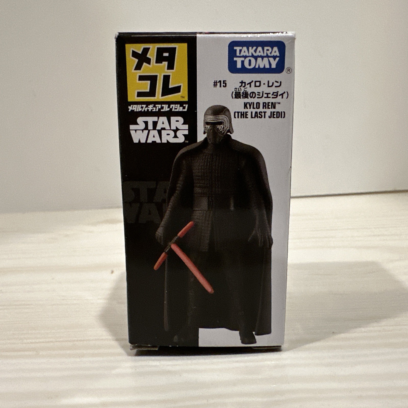 COLLECTABLE Takara TOMY - Star Wars Kylo Ren Mini Metal Figu