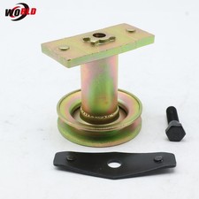 Lawn Mower Blade Adapter w/Pulley Fits Troy-Bilt Yard-Man TB280 ES Replacement