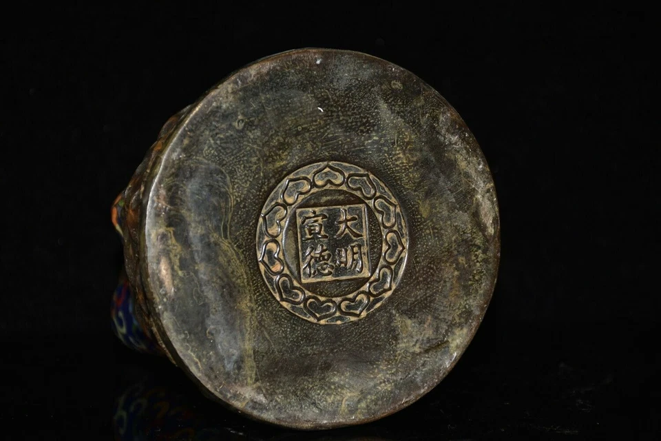 8,4-дюймовая китайская медная статуэтка Будды Шакьямуни из клуазоне старая латунная статуя - Изображение 4 из 4