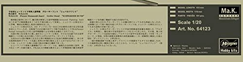 Hasegawa Ma.K. Macchine guerrieri CANE NERO 1/20 Plastic Model Kit 64123 - Immagine 4 di 4