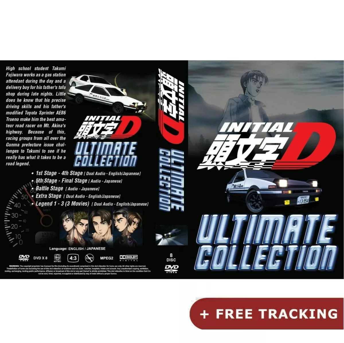 ANIME INITIAL D SEA 1-6+BATTLE STAGE+EXTRA STAGE + LEGEND 1-3 DVD ENGLISH  DUBBED