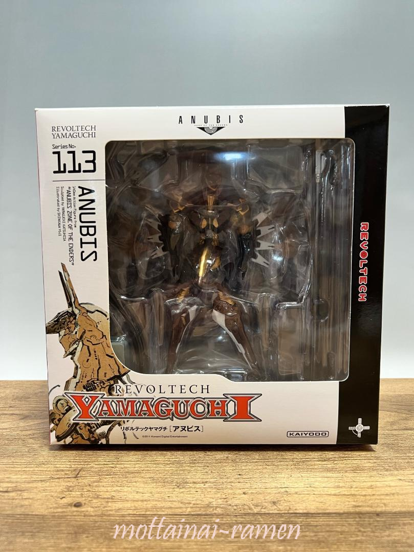 Figure Revoltech Yamaguchi No.113 Anubis ZONE OF THE ENDERS Japan